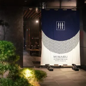 4* Hotel Mimaru 東京浅草