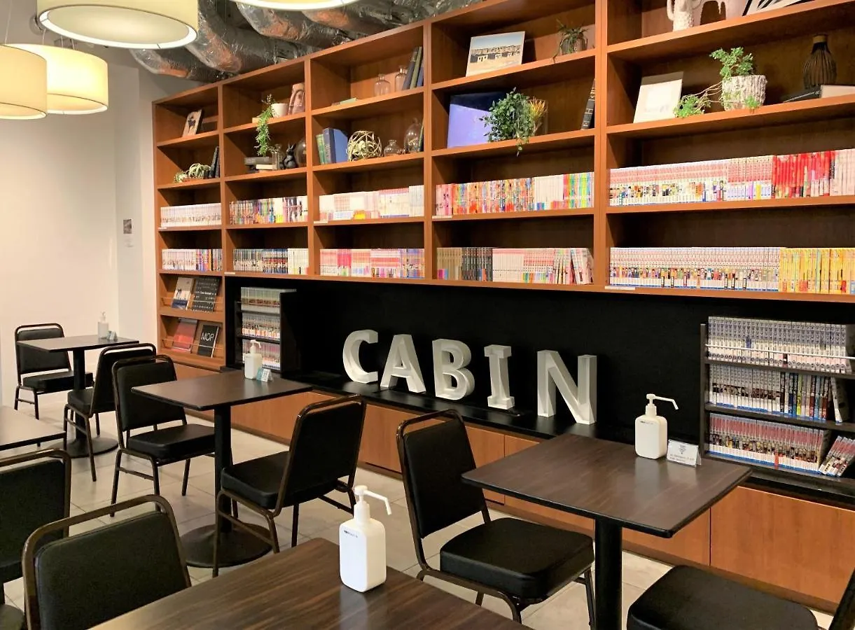 First Cabin Ichigaya Tokyo Giappone