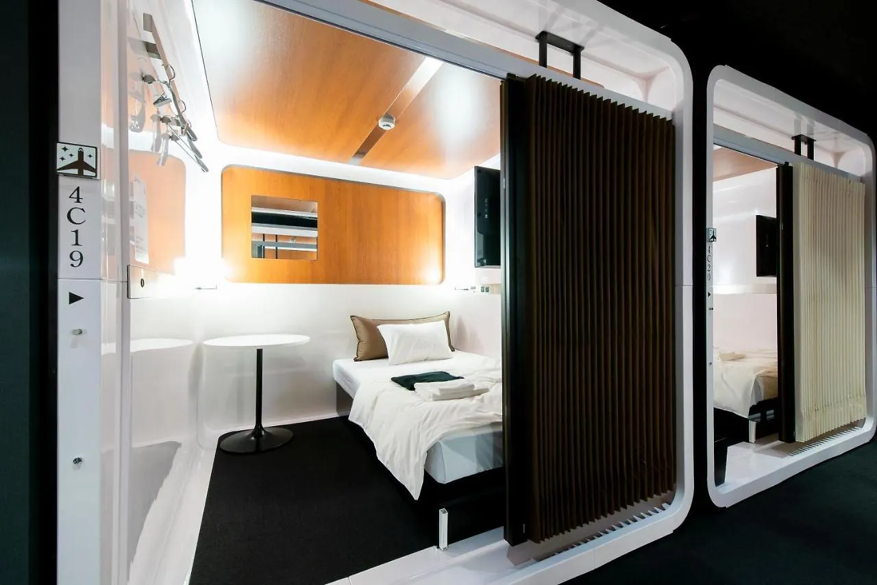 First Cabin Ichigaya Tokyo Hotel a capsule